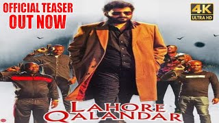 Lahore Qalandar | Official Teaser | Saima Noor | Altamash Butt | New Pakistani Movie 2023