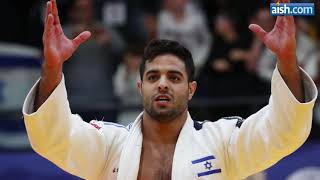 Iran Banned from World Judo for Boycotting Israel