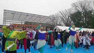 いしかりシャケサンバ 1/20 おでん\u0026地酒フェス2024 よさこい1部 総踊り