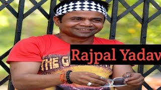 Rajpal Yadav | Comedy Film || Best film