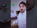 saudi arabia 🇸🇦me kisi ko har kisam masla ho to is wakeel se rabta kare number in video