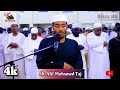 Amazing Heartwarming Quran Recitation 4k [Ultra HD] [Al-Ma'idah + Al-An'am] Sheikh Afif Mohamed Taj.