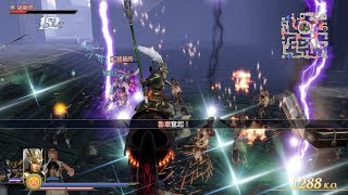 無雙大蛇3/Warriors Orochi 4 聯機 Co-op 馬超全程馬戰 9分12秒【激戰！三國VS戰國】修羅難度 Chaotic Difficulty