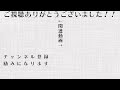 長尾の扱い方をあまみゃに教える甲斐田【にじさんじ切り抜き 甲斐田晴 天宮こころ 長尾景】