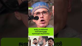 അറിയേണ്ട വാർത്തകൾ ഒരു മിനിറ്റിൽ. ദ ഫോർത്ത് ടിവിയുടെ റീൽ ബുള്ളറ്റിൻ