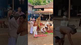 Kalakattillam Kaliyattam 12-01-25