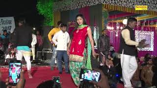 Sapna CHOUDHARY New live Dance On Song " Luck Kasuta " Rewala Maharajpur Faridabad