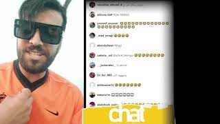 ilyas el maliki Live Instagram driss roukh إلياس المالكي