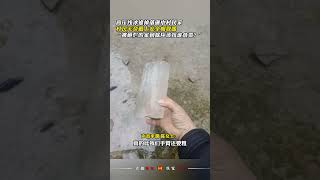 高压线冰锥掉落砸中村民家，村民无奈戴上安全帽取暖“被砸烂的家到底应该找谁负责”