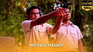 Methagu - Prabhakaran Whatsapp Status 🔥 | Tamilan Whatsapp Status | Back Benchers BGM