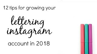 12 Tips to Organically Grow Your Instagram Art Following 2018