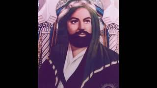 Alevi Muslim Song -Ali is The First Ali is The Last -with translation in the describtion