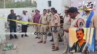 Another murder in Hyderabad's old city, killer escaped after killing in broad daylight