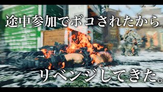 【COD:BO4実況】4PTにボコられたのでリベンジしてきた！