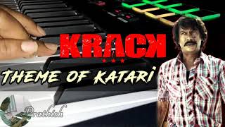 #KRACK KATARI INTRO BGM/THE THEME OF KATARI /Raviteja/Samuthirakani/Thaman S/Prathish