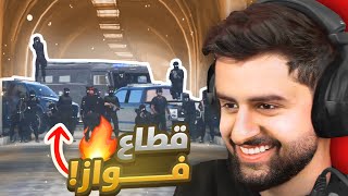 تبادل الرهائن مع فواز 😡🔥! (حرب بوليتو 😨!)