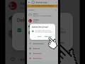 How to delete Whatsapp group 2025| Whatsapp ke group ko delete Krne ka tariqa