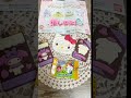 サンリオクッキー🍪ガチャが可愛いすぎる❣️ sanrio サンリオ shortvideo shortsvideo shorts ガチャガチャ ガチャ 購入品紹介 ランダム 推し活