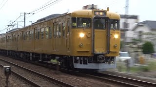 【4K】JR山陽本線　地域色115系電車　ｵｶD-23編成+D-04編成