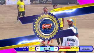 BOBA 11 VS SHRAVANI ENTERPRISES || KHANIVALI VIBHAG PREMIER LEAGUE 2024