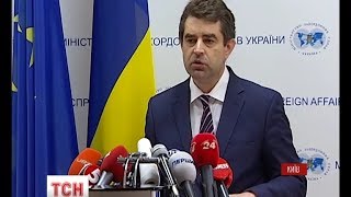 Україна вимагає від Росії вивести війська з Криму та Донбасу