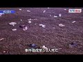 泰國達府節日活動遭擲手榴彈 至少3死39傷｜星島頭條新聞｜泰國｜達府｜amazing umphang｜節日活動｜手榴彈｜襲擊