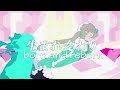 ☙ reincarnation apple ❧ english cover ♡ senna fox ♡ 転生林檎