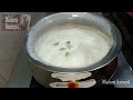 மகா சிவராத்திரி கற்கண்டு பாத் பொங்கல் mahasivarathiri kalkandu bath pongal recipe in tamil