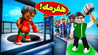 روبلوكس ولكن اكبر خناقه فى تاريخ اليوتيوب لعبة roblox !! 😱👊