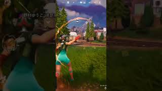 さすがに上手すぎる#shorts #fortnite #フォートナイト