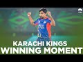 Karachi Kings Winning Moment | HBL PSL 2020 | MB2T