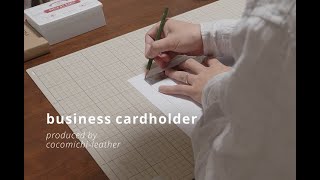 | Leather craft | Business card holder | It's fun to make it for ease of use.