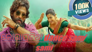 New Koraputia desia comedy #2022status  video song sami sami and full HD video 😉😉