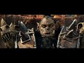 warcraft chieftain durotan vs gul dan fight scene