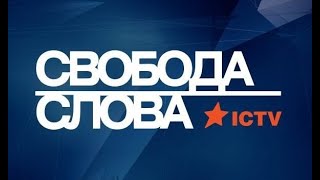 Андрій Герус про дефіцит вугілля на cкладах ТЕС та віялові відключення електроенергії