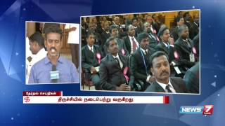 PWF-DMDK advocates' conference in Trichy: Reporter Update | News7 Tamil