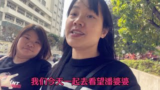 香港90岁住街边的潘婆婆，年轻时原来还是大小姐，最后为何落得无儿无女？【你的微笑在香港原创】