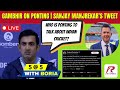 WHO IS PONTING TO TALK ABOUT INDIAN CRICKET? || LIVE