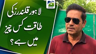 What is the strength of Lahore Qalandars? Head Aqib Javed