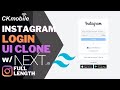 Let's build an instagram login page UI clone with Next.js and TailwindCSS🚀🚀🔥🔥