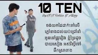 ចង់ឲនារី10អង្គុយលើភ្លៅនេះ 😜🤭💨