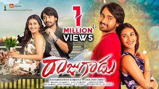 Raju Gadu Full Movie - 2018 Telugu Full Movies - Raj Tarun, Amyra Dastur - Sanjana Reddy