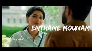 Enthane mounam| #malayalam song with lyrics|# vijay superum pournamiyum |#m4music malayalam
