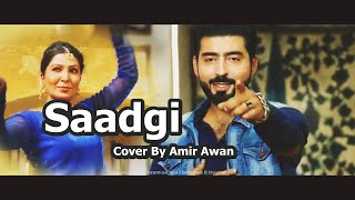 Saadgi Tou Hamari zara Dekhiya 2019 Latest songs | Nusrat Fateh Ali Khan | Cover song By Amir awan