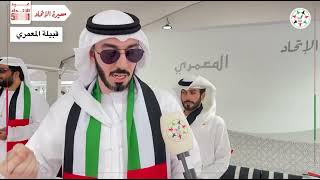 قبيلتنا إماراتي⁩ 🇦🇪.. المعمري