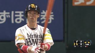 【プロ野球パ】逆転へのカウントダウン！明石が1点差に迫るセンター前タイムリー 2015/06/21 H-F