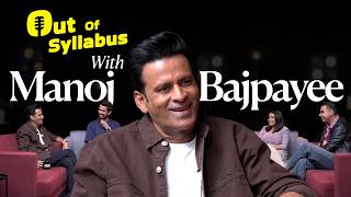 Manoj Bajpayee Unfiltered: Drinking at Nepal Border, Bond With Mother, Fights \u0026 First paycheck.