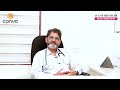 അപസ്മാരം ഇനി പൂർണ്ണമായും മാറ്റം apasmaram malayalam epilepsy malayalam dr sanjeev lazer