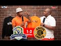 Kaizer Chiefs MUST SIGN Dan Dance Malesela | Marumo Gallants 1-2 Kaizer Chiefs | Lindo Pep