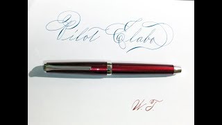 Pilot Elabo (Namiki Falcon Metal) 伊拉伯の伝說 - SEF尖 試寫傳奇